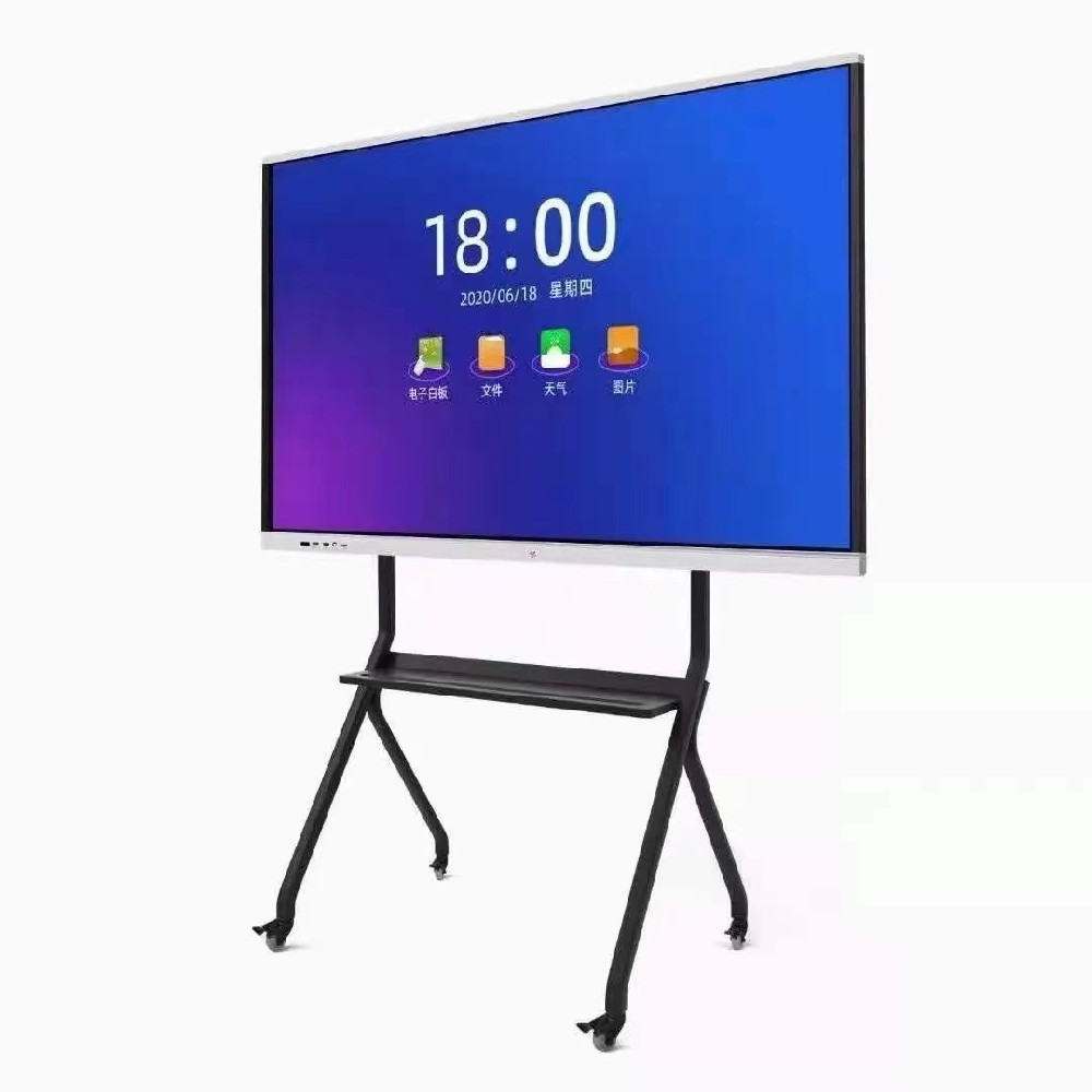 多媒体教学一体机