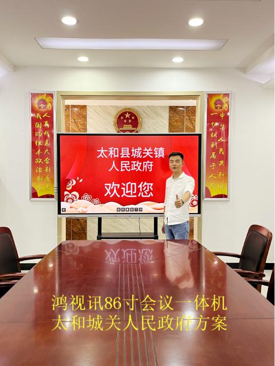 微信图片_20220621114239.jpg