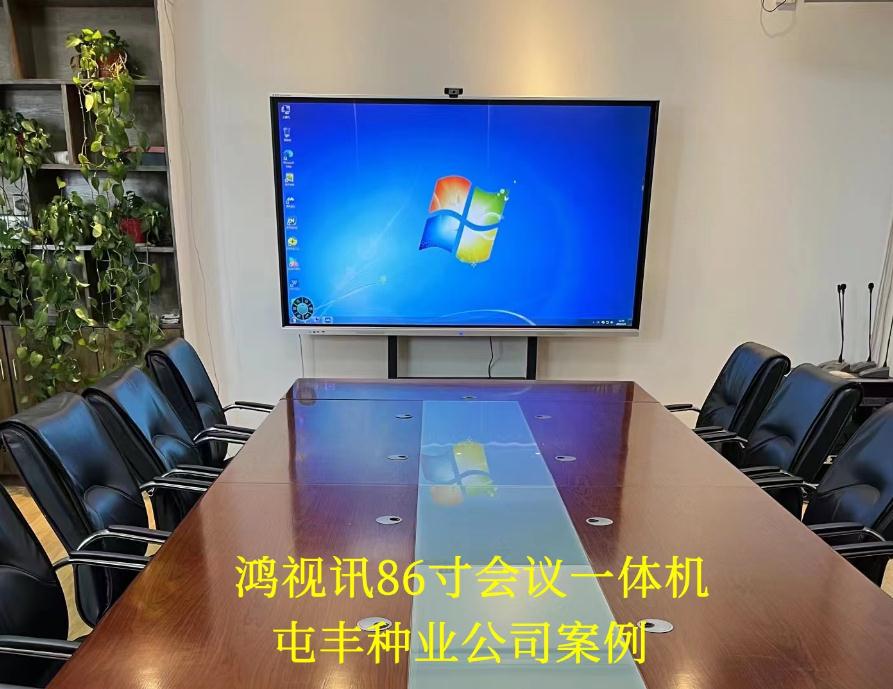 微信图片_20220621114242.jpg