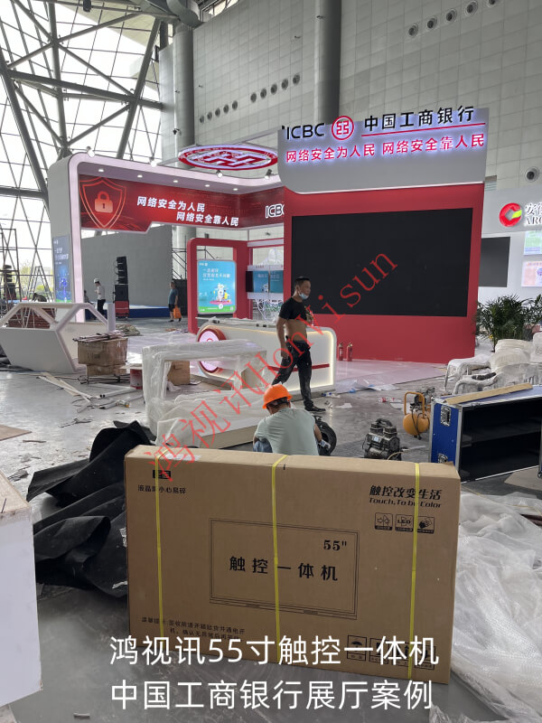 微信图片_20220913151453.jpg