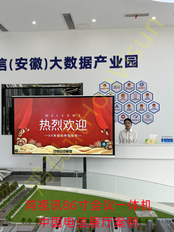 微信图片_20220913151340.jpg