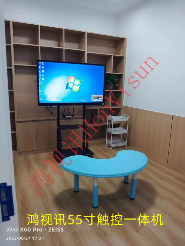 微信图片_20220913151401.jpg